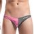 Maillot-de-bain-pour-hommes-culotte-taille-basse-Sexy-Bikini-short-de-plage-1-pi-ce