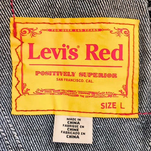 Levis Red jeans overall 6