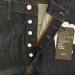 Levis 570 Baggy Tapper - 12