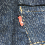 Levis Engineered Jean 512 Slim Taper 6