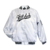 Muhammad Ali Hollyhood jacket white 2