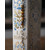_DSC4804 copie