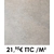 45x45cm Saumur blanc