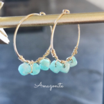 boucles d'oreilles pierre naturelle Amazonite