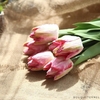 Tulipes Artificielles Haut de Gamme Rose | Fleurs Artificielles | Tulipes Artificielles | Bouqueternel