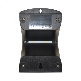 applique-murale-led-solaire-15w-4000°k-noir-détecteur3
