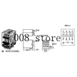 LED-MY4-usage-g-n-ral-relais-4pdt-14-broches-relais-12-V-24-V-110