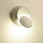 6W-mur-led-lumi-res-d-coration-lit-lampe-lat-rale-pour-chambre-loft-applique-lumi