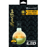 Ampoule-led-globe- G120-calotte-doree (2)