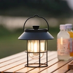lampes-de-camping-rechargeables-batteri_main-1
