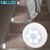 SOL-LED-infrarouge-PIR-capteur-de-mouvement-6-LED-veilleuse-sans-fil-d-tecteur-lumi-re