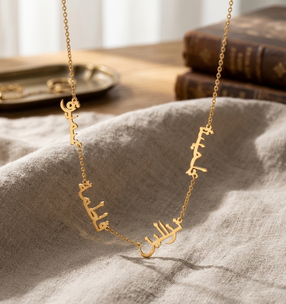 collier prenom en arabe 5 prenom personnalises or