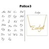 Collier prénom police 3 or