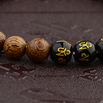 Bracelet-r-tro-tib-tain-avec-perles-noires-sculpt-es-mantra-en-bois-naturel-amulette-Om