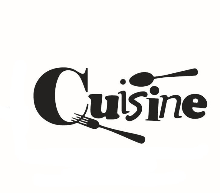 1171 Sticker Cuisine - fblanc