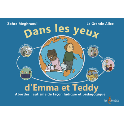 Emma-et-Teddy_Couv_1reWEB
