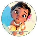 Disque Azyme VAIANA