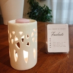 Brule parfum foret (1)