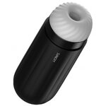 masturbateur-connecte-automatique-sam-neo(1)
