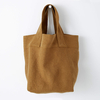 SAC-FOURRE-TOUT-BOIS-e1599489626119