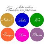 Broderie
