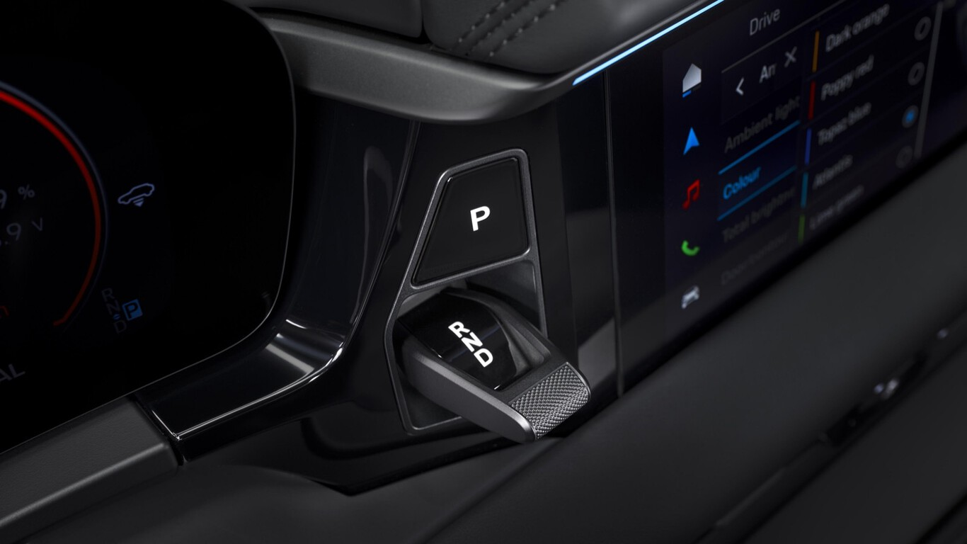 Sélecteur de transmission moderne avec éclairage LED