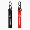 porte-clés nylon compatible Nissan