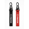 porte-clés nylon compatible Mazda