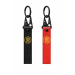 Porte-clés en sangle nylon noir et rouge avec logo asiatique doré, anneau métallique et mousqueton noir
