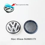 Cache-moyeu Volkswagen 65 mm référence 5G0601171
