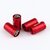 Lot de 4 bouchons de gonflage rouges Sport avec logo Audi S sur fond blanc, embouts de protection pour valve de voiture