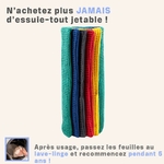 essuie-tout-inga-lave-linge