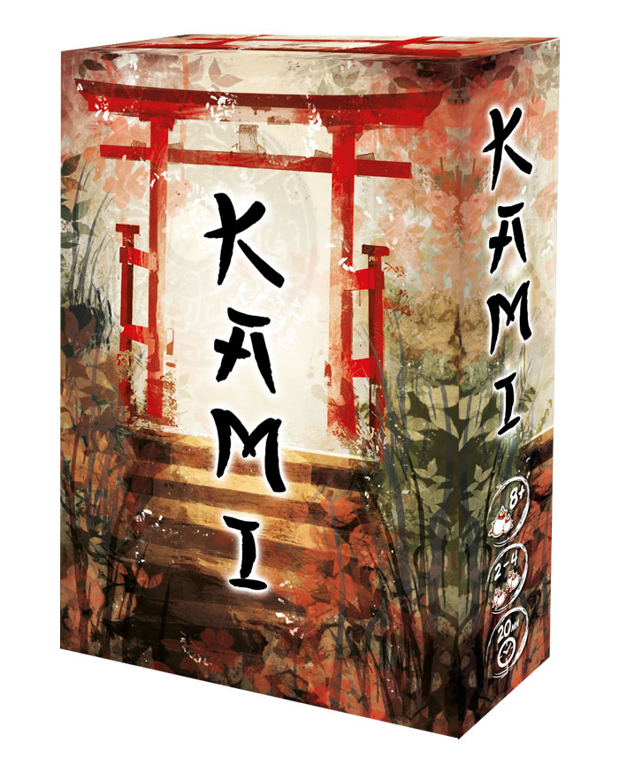 kamiboite-3d[1]