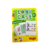c2a0b7bf63e65aa70801d276ebce6d42
