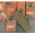 blondinette-chocolat-blond-artisanale-cameroun-camayos-1