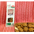 cookie-farine-chataigne-bio-artisanale-france-1