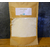 coco-rape-bio-artisanale-1