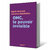 OMC-le-pouvoir-invisible2