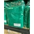 housse-eponge-table-de-massage-verte-emeraude-200-cm-x-80-cm