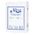 carton-de-drap-d-examen-plastifie-bleu-6-rouleaux-de-150-formats-50x38-cm-1401088061-1