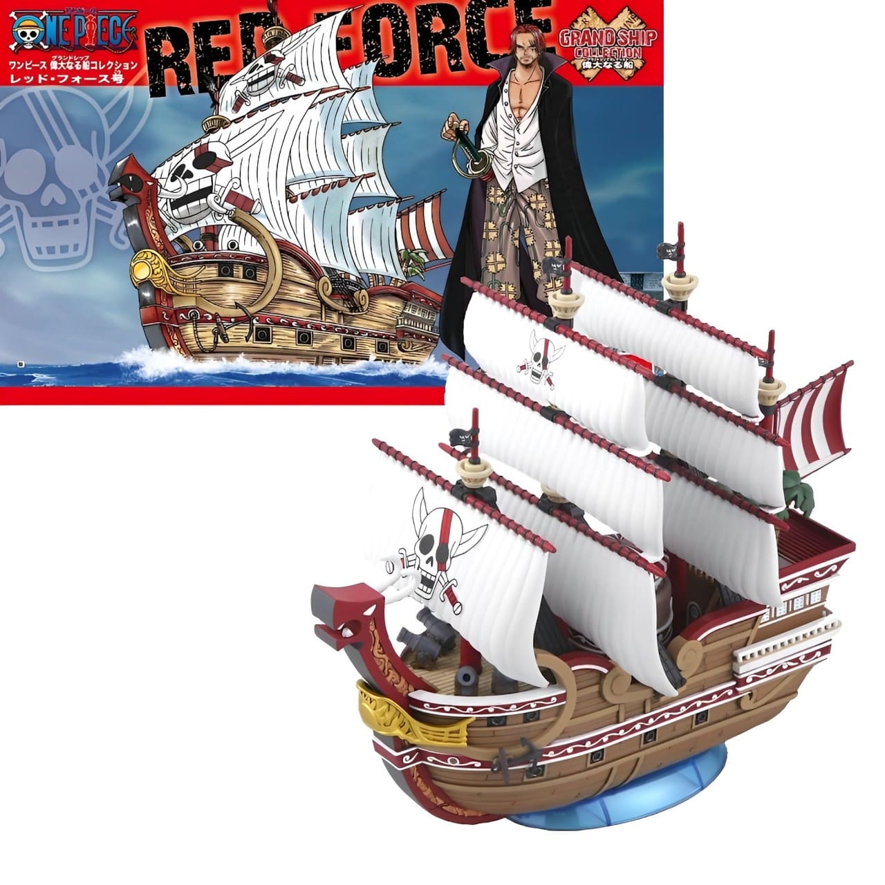 figurine one piece navire shanks