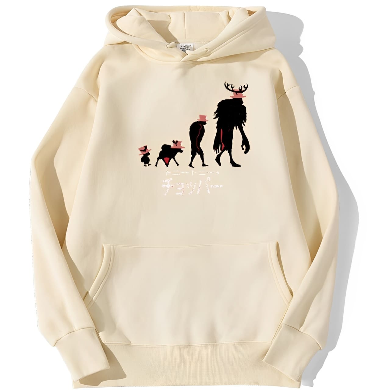 sweatshirt hoodie one piece chopper point beige