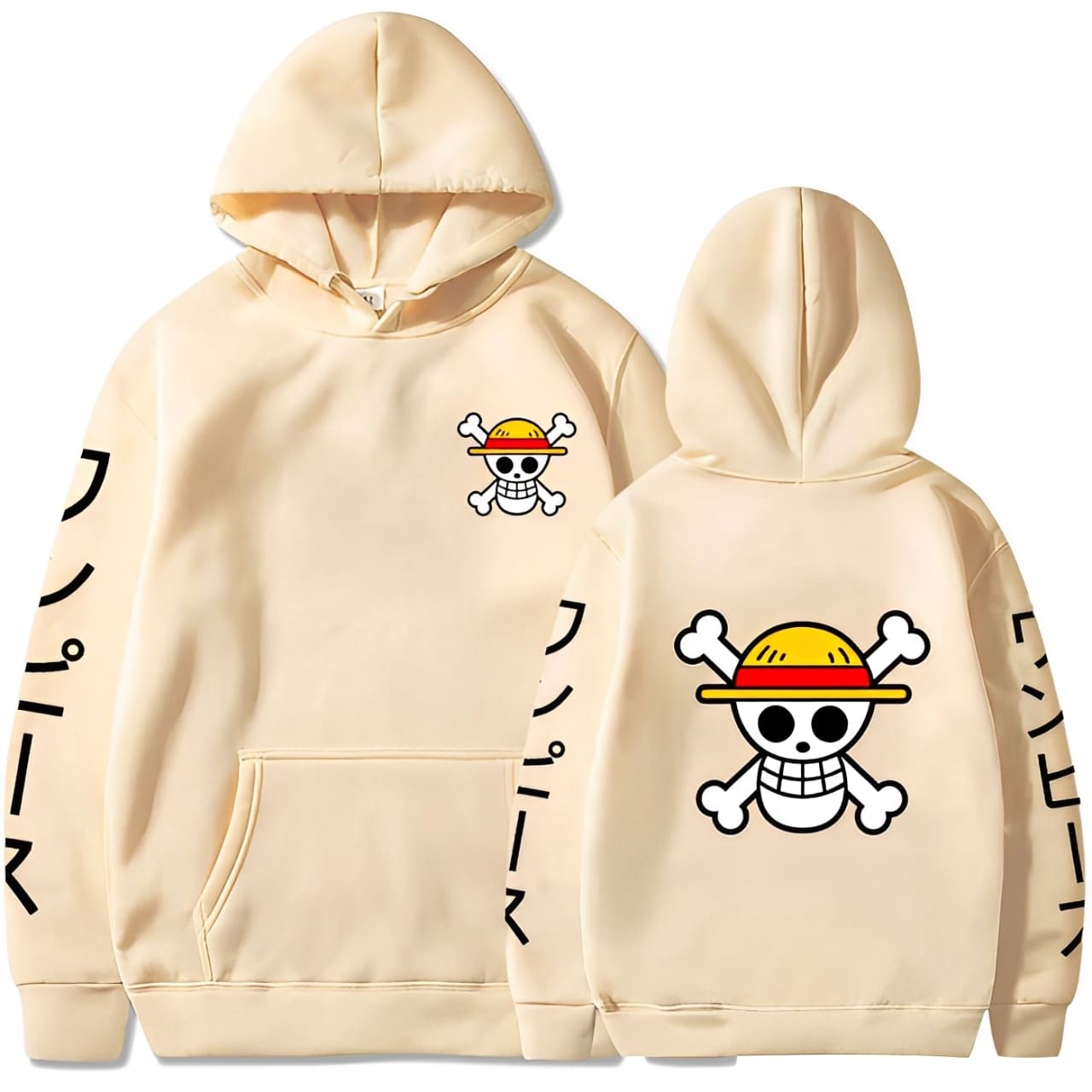 sweatshirt one piece hk double logo beige