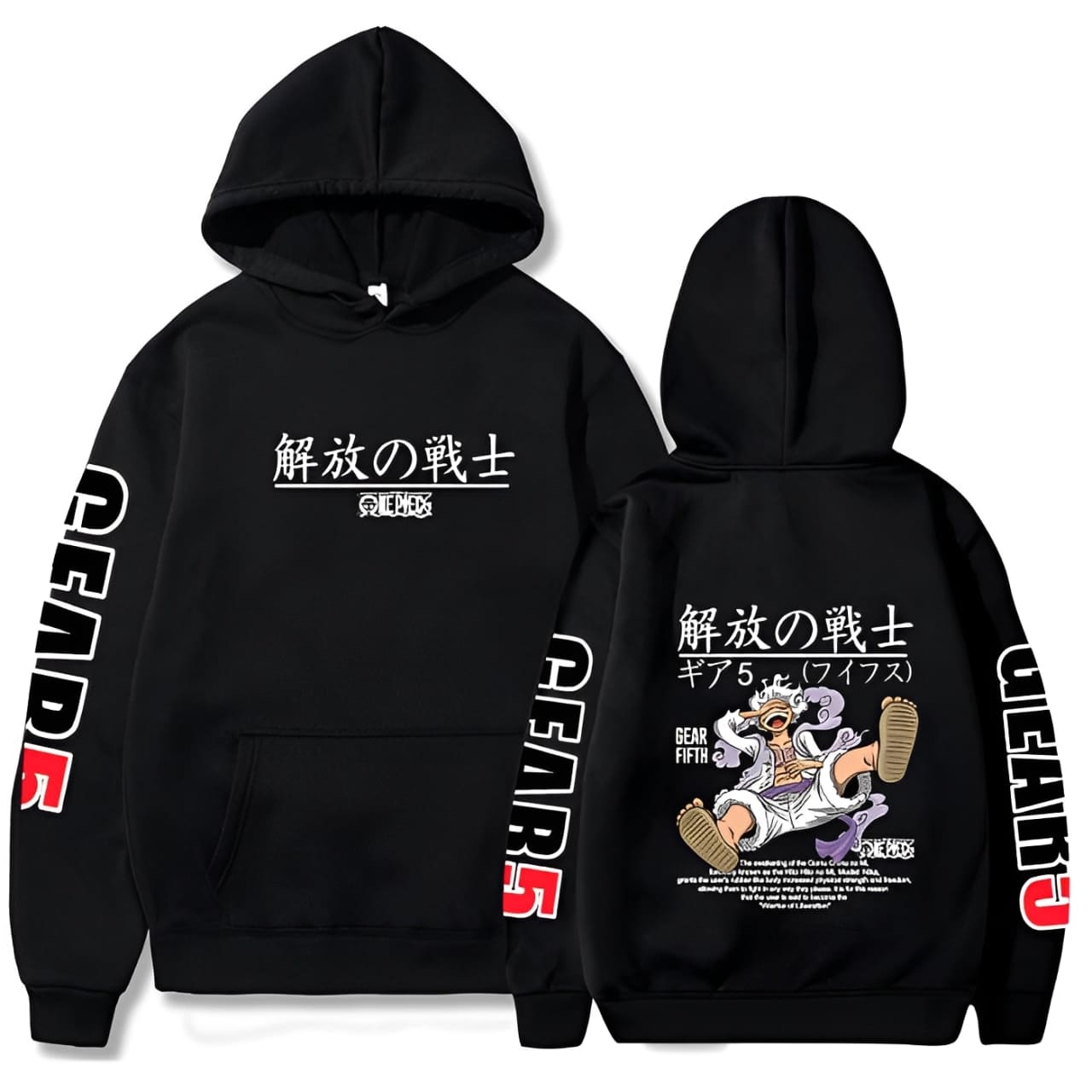 sweatshirt one piece luffy gear fifth black