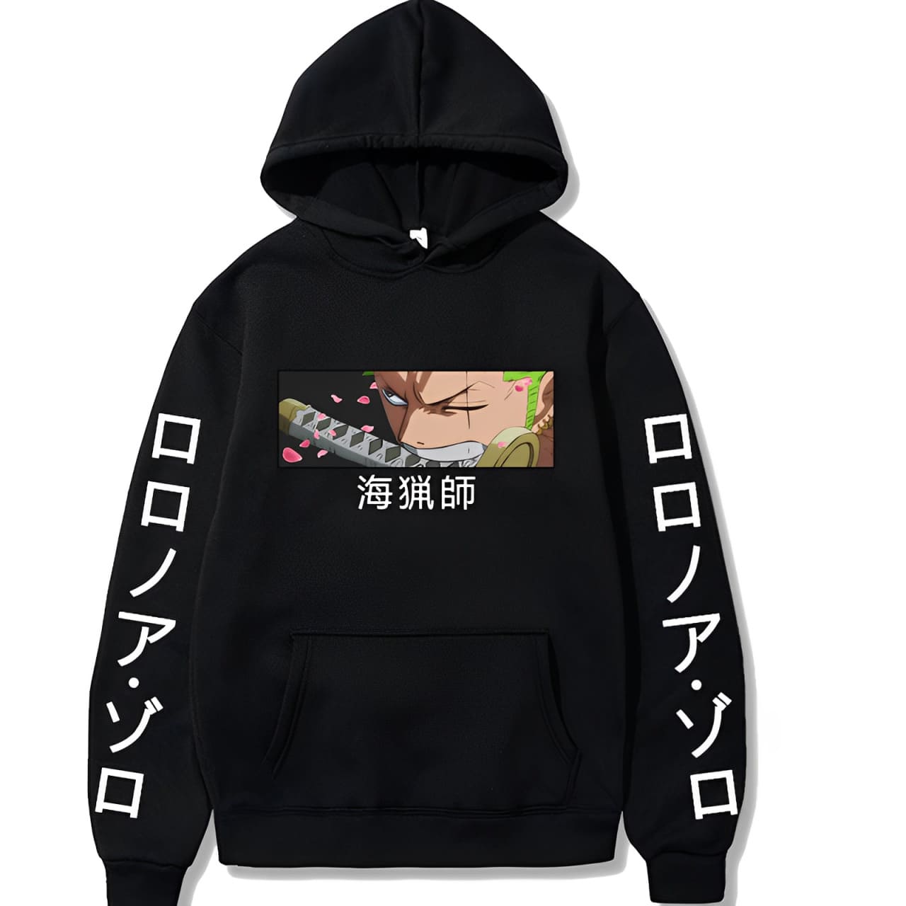 sweatshirt one piece zoro guard black