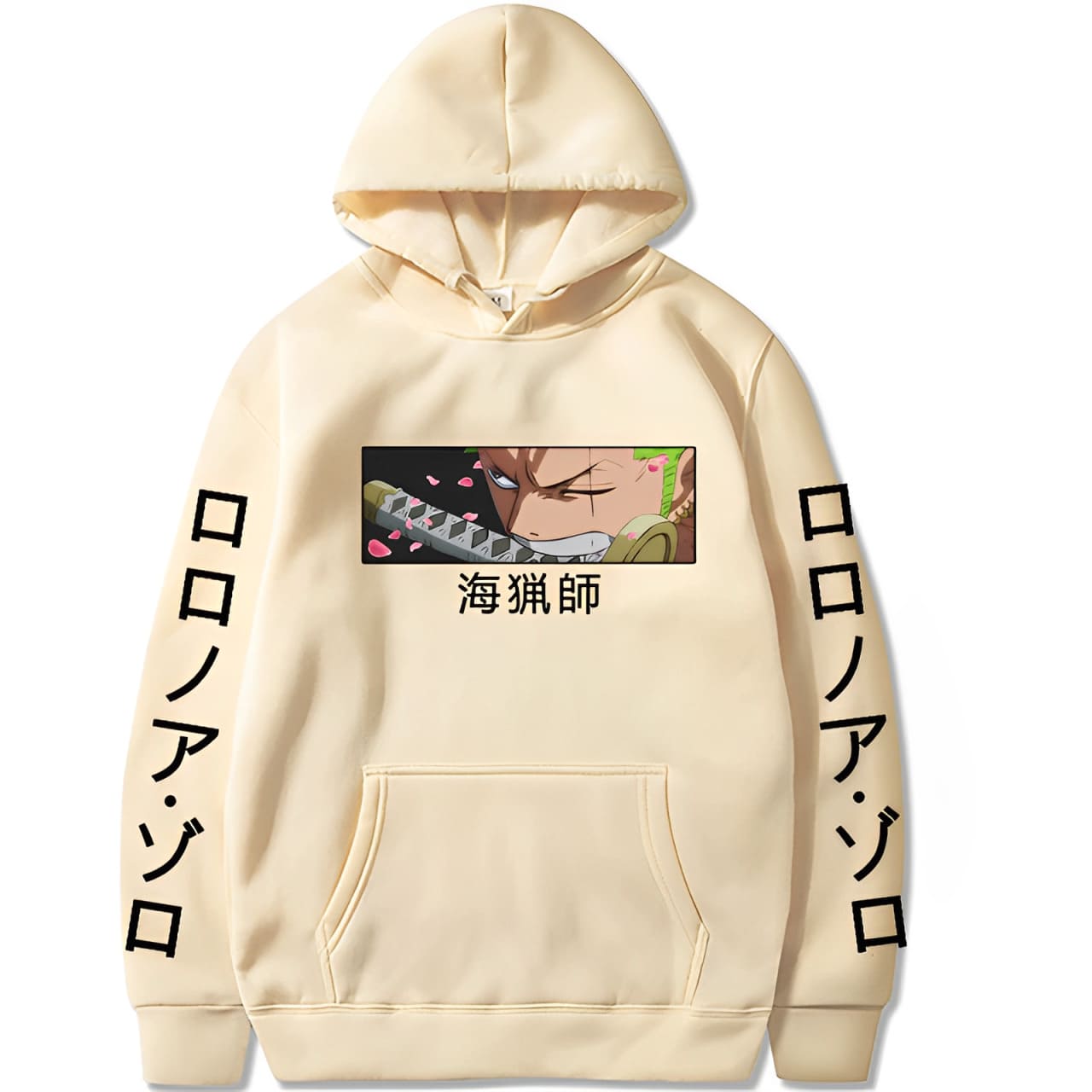 sweatshirt one piece zoro guard beige