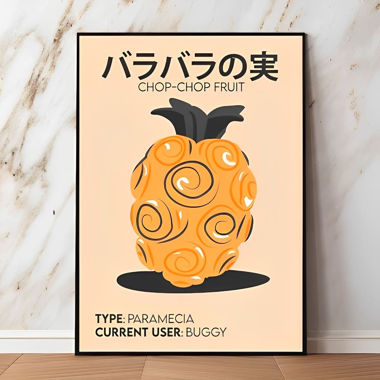 tableau toile one piece chop chop fruit 1