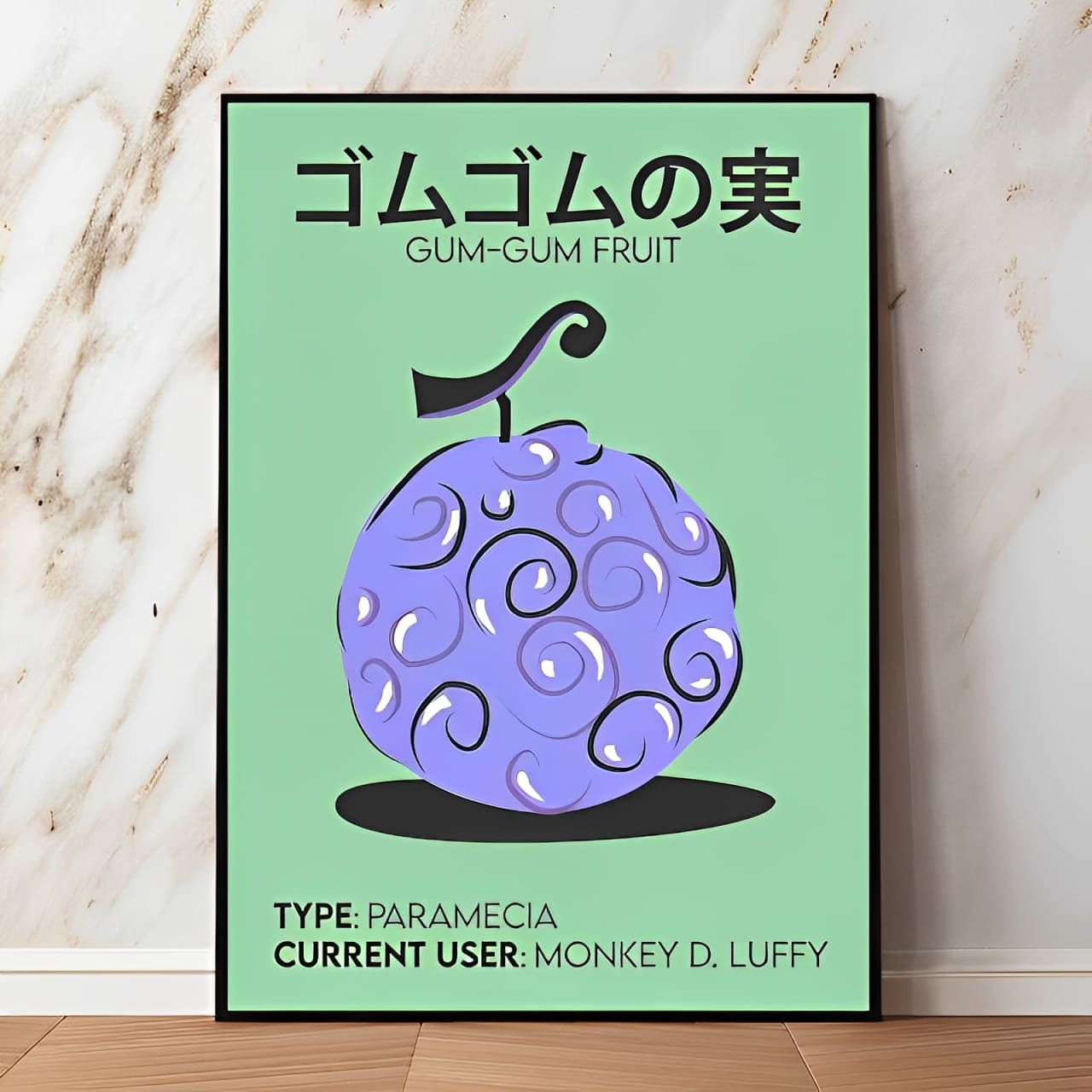 tableau toile one piece gum gum fruit 1