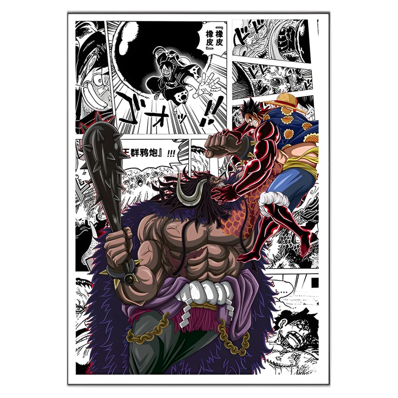 tableau toile one piece manga luffy kaido 3