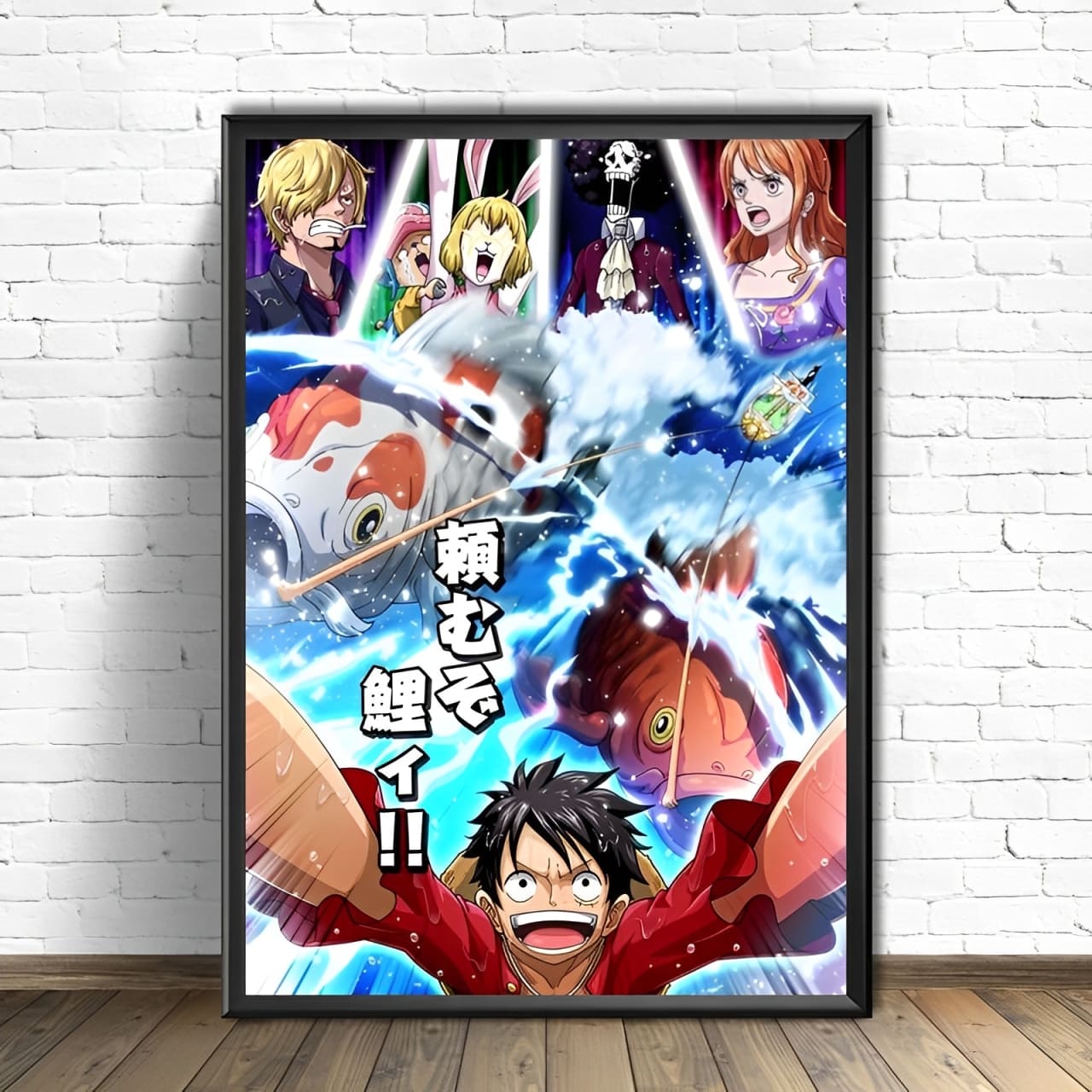 tableau toile one piece mugiwara carpes wano 1